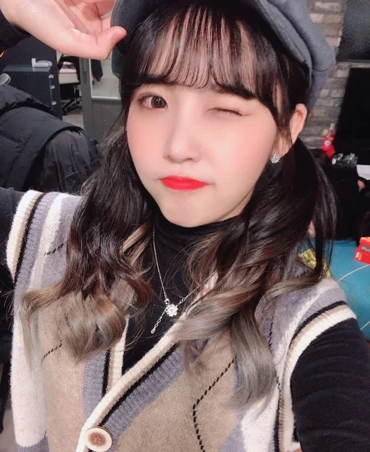 Harin