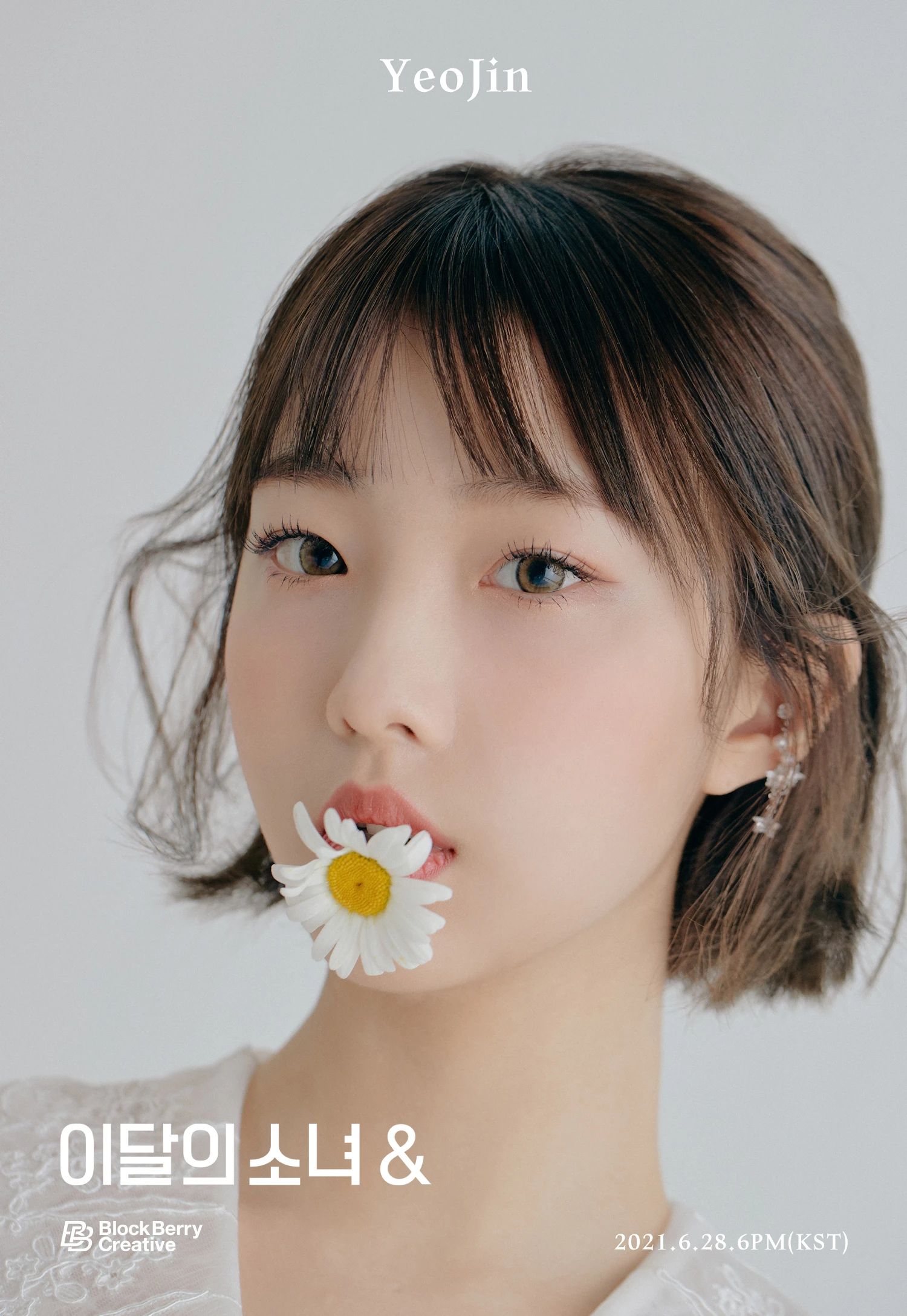 Yeojin