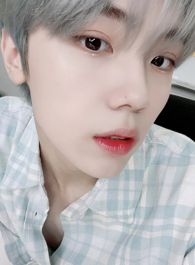 Seongmin