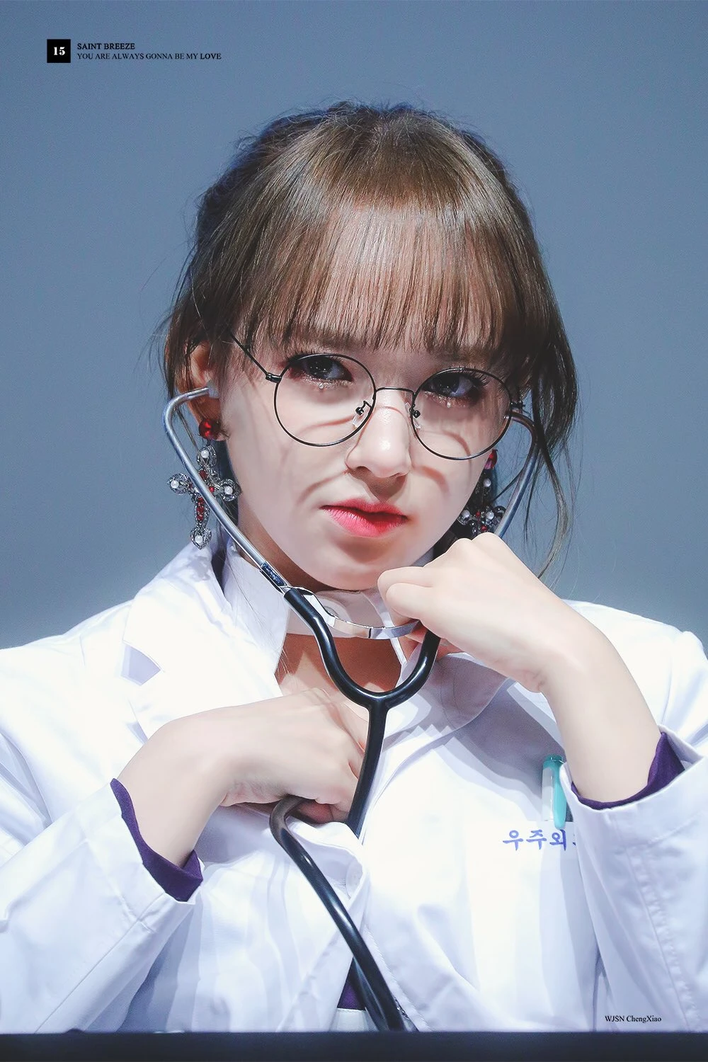 Cheng Xiao