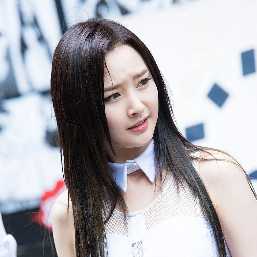 Woohee