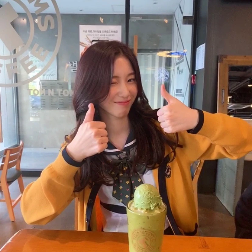 Suyun