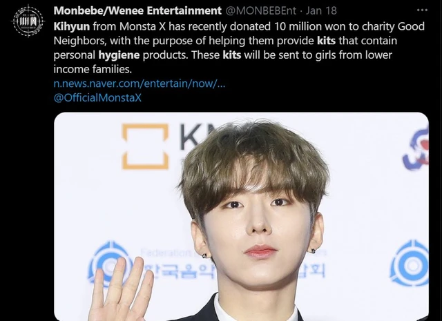 Kihyun