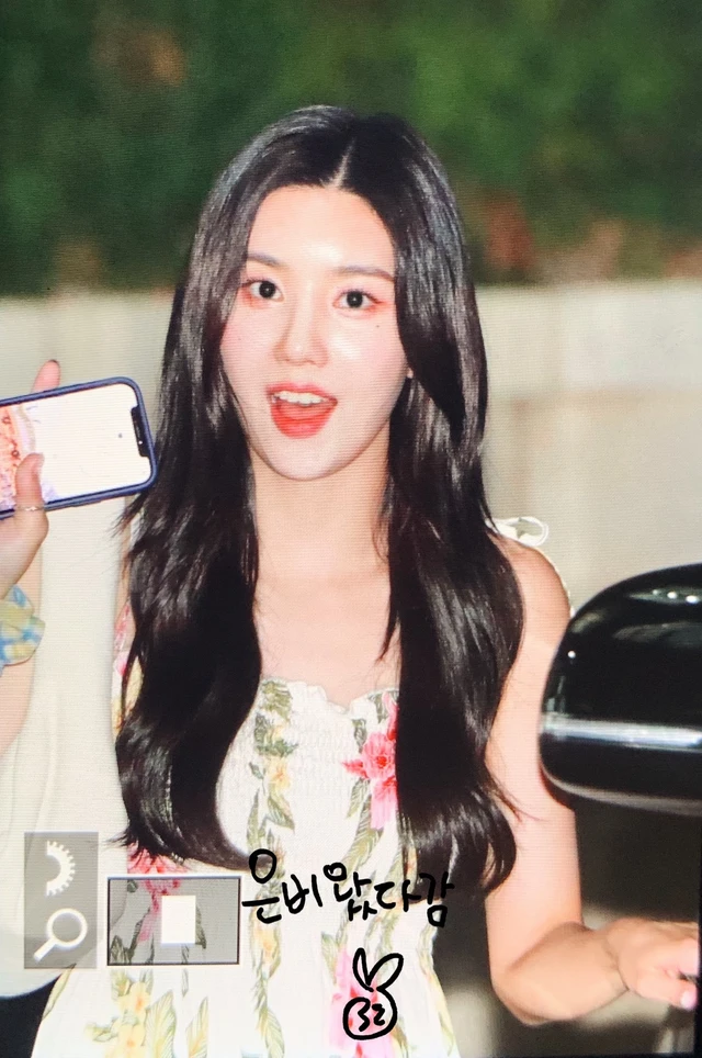 Eunbi