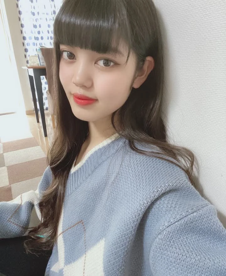 Miu