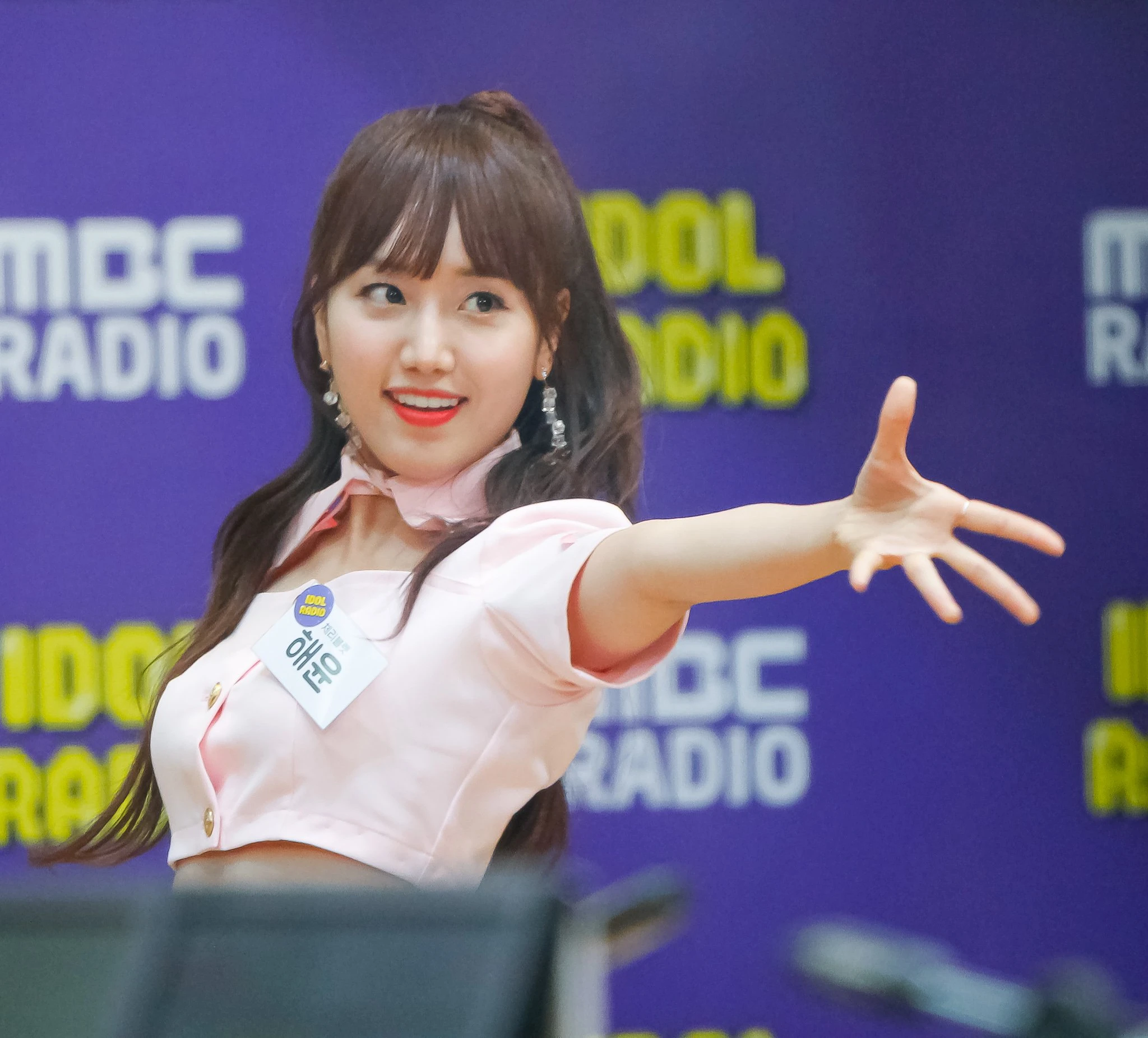 Haeyoon