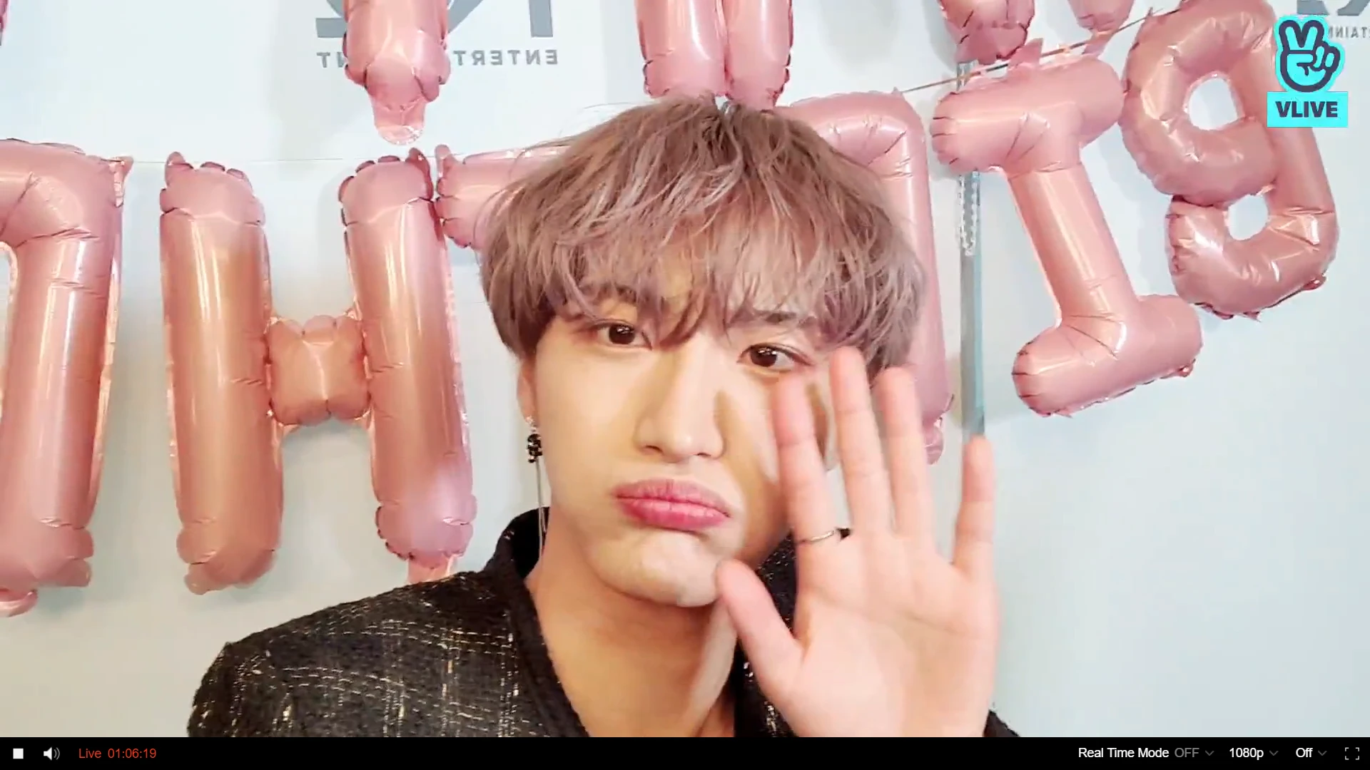 Seonghwa