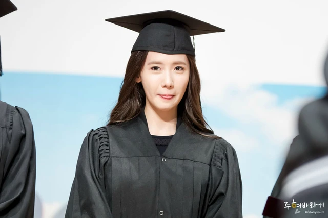 Yoona