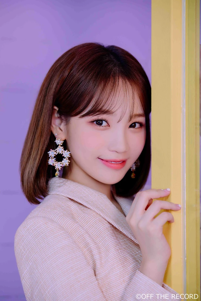Chaewon