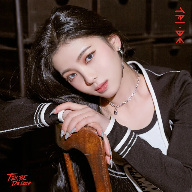 Jinha