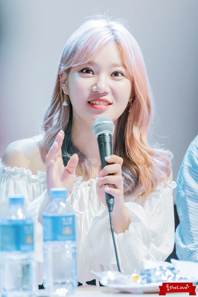 Seoyul