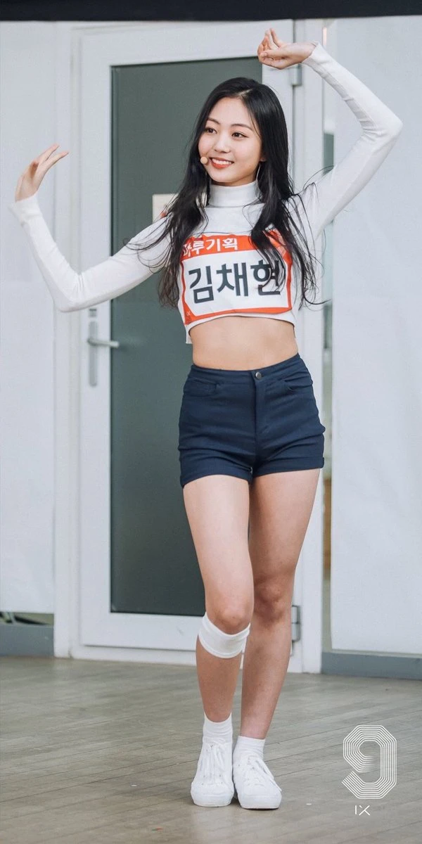 Chaehyun