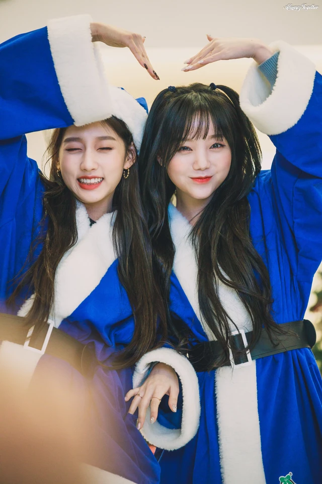 Yein