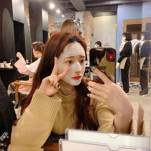 SuA