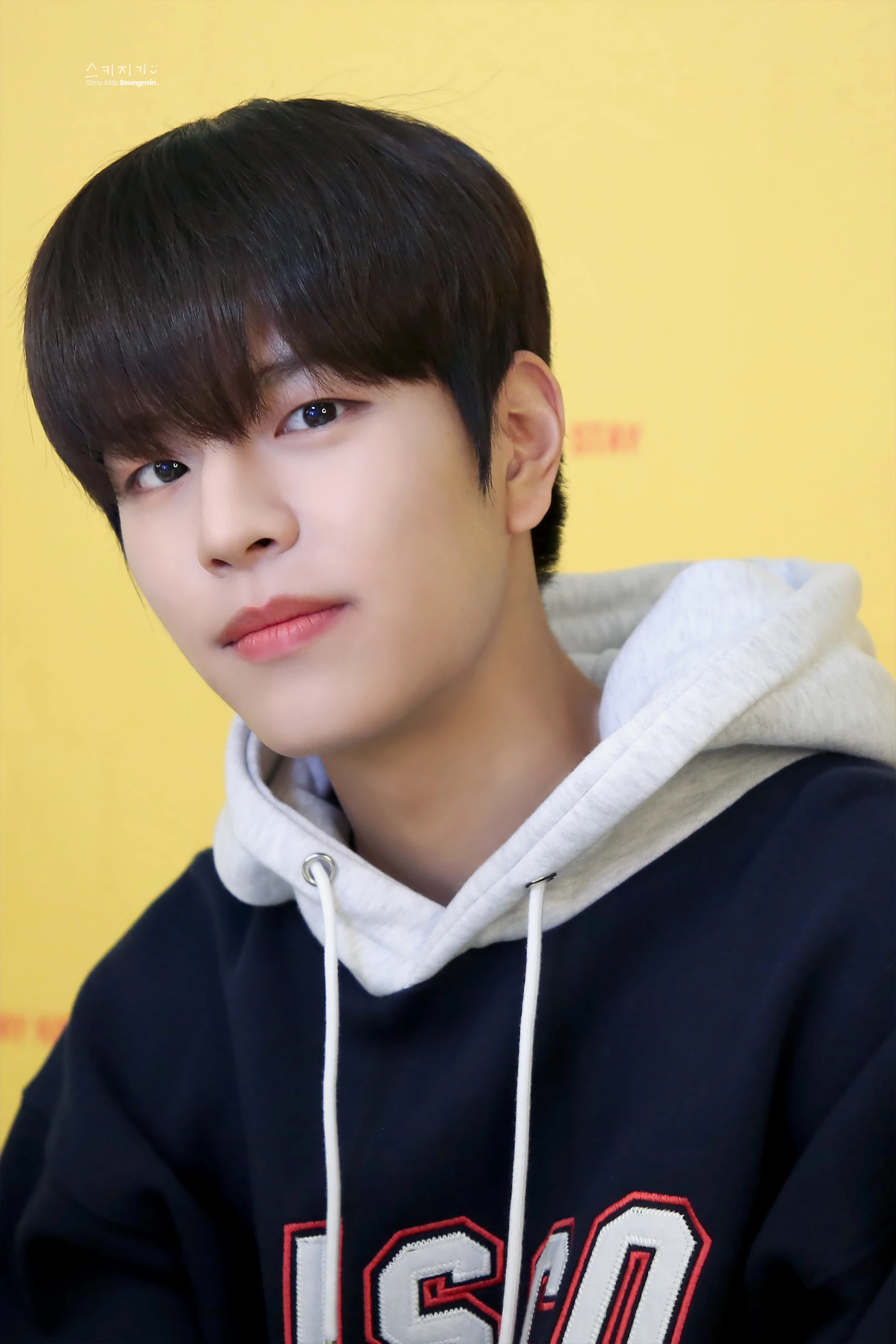 Seungmin