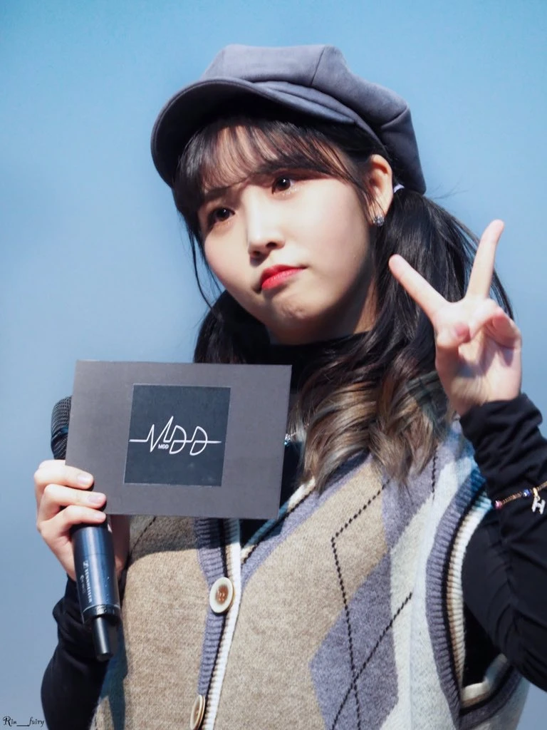Harin