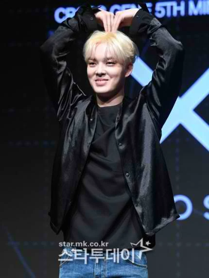 Yongseok