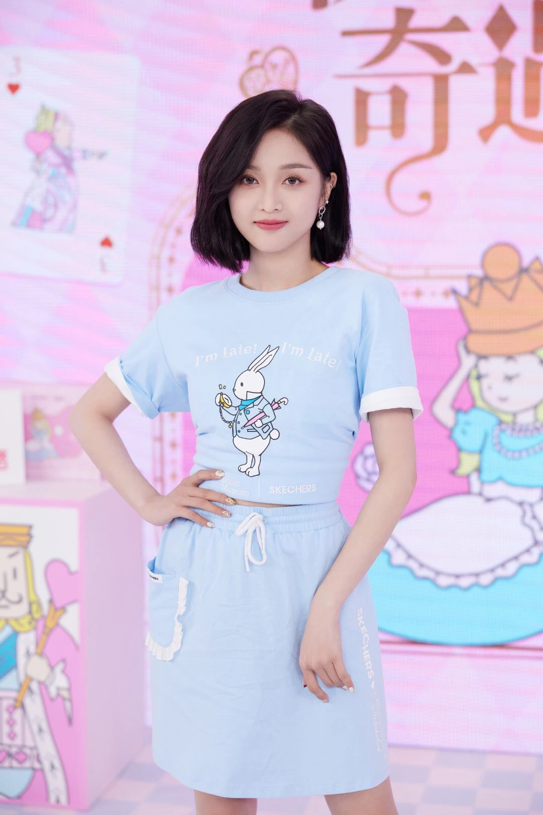 Xuan Yi