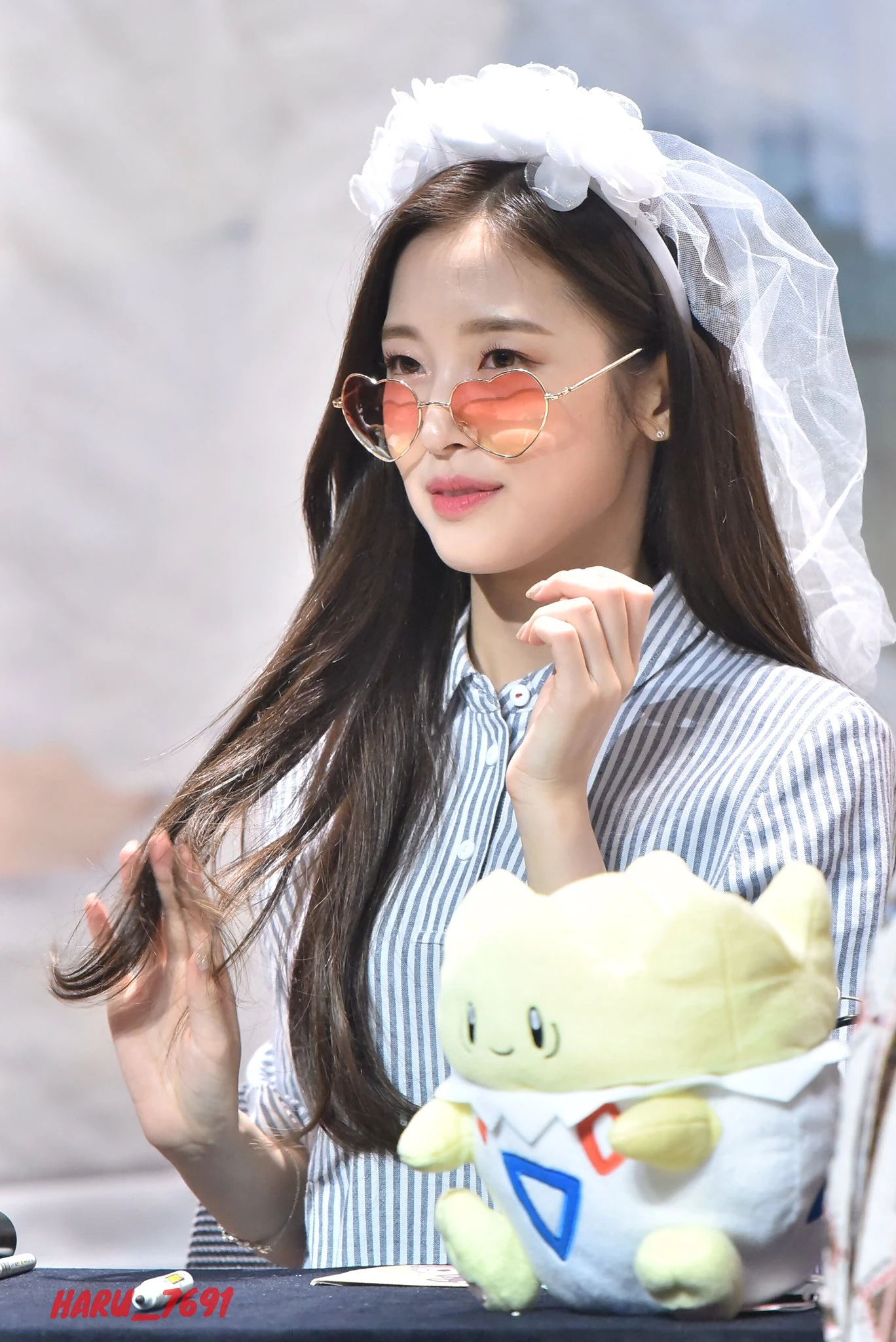 Arin