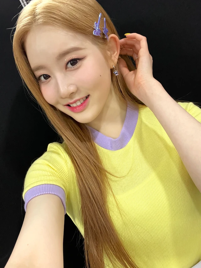 Sieun