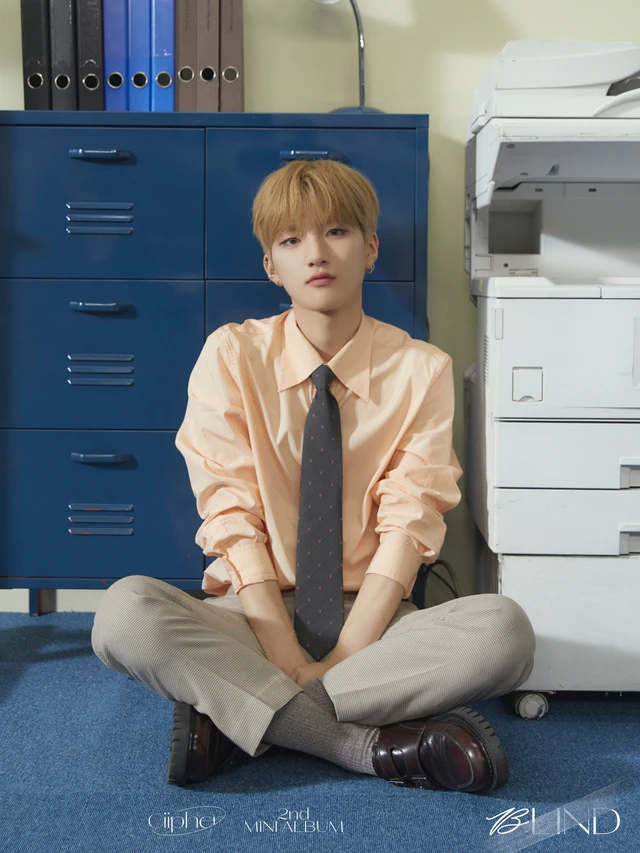 Hyunbin