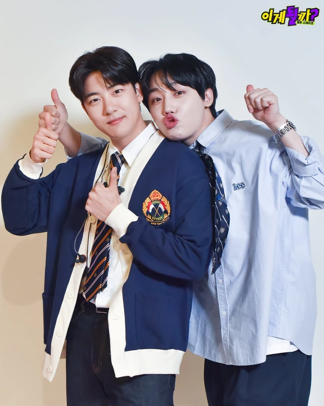 Jangjun