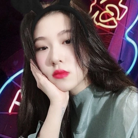 Yerin Baek
