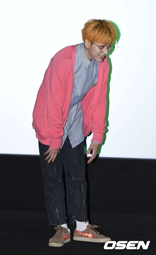Zico