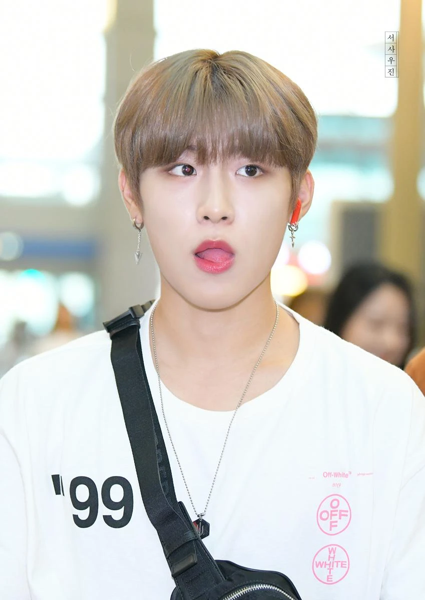 Woojin