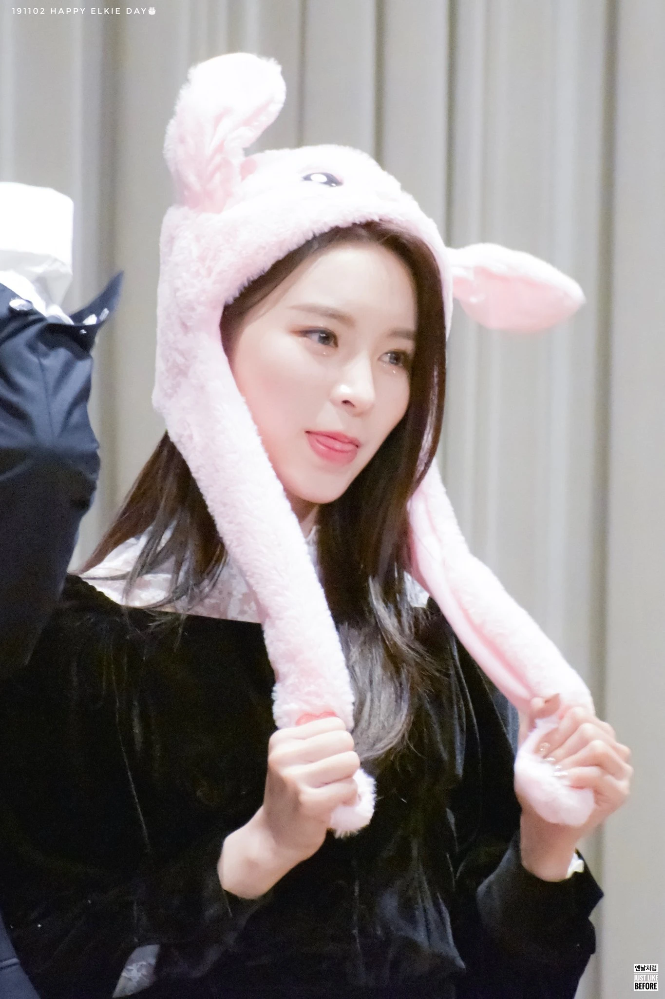 Elkie