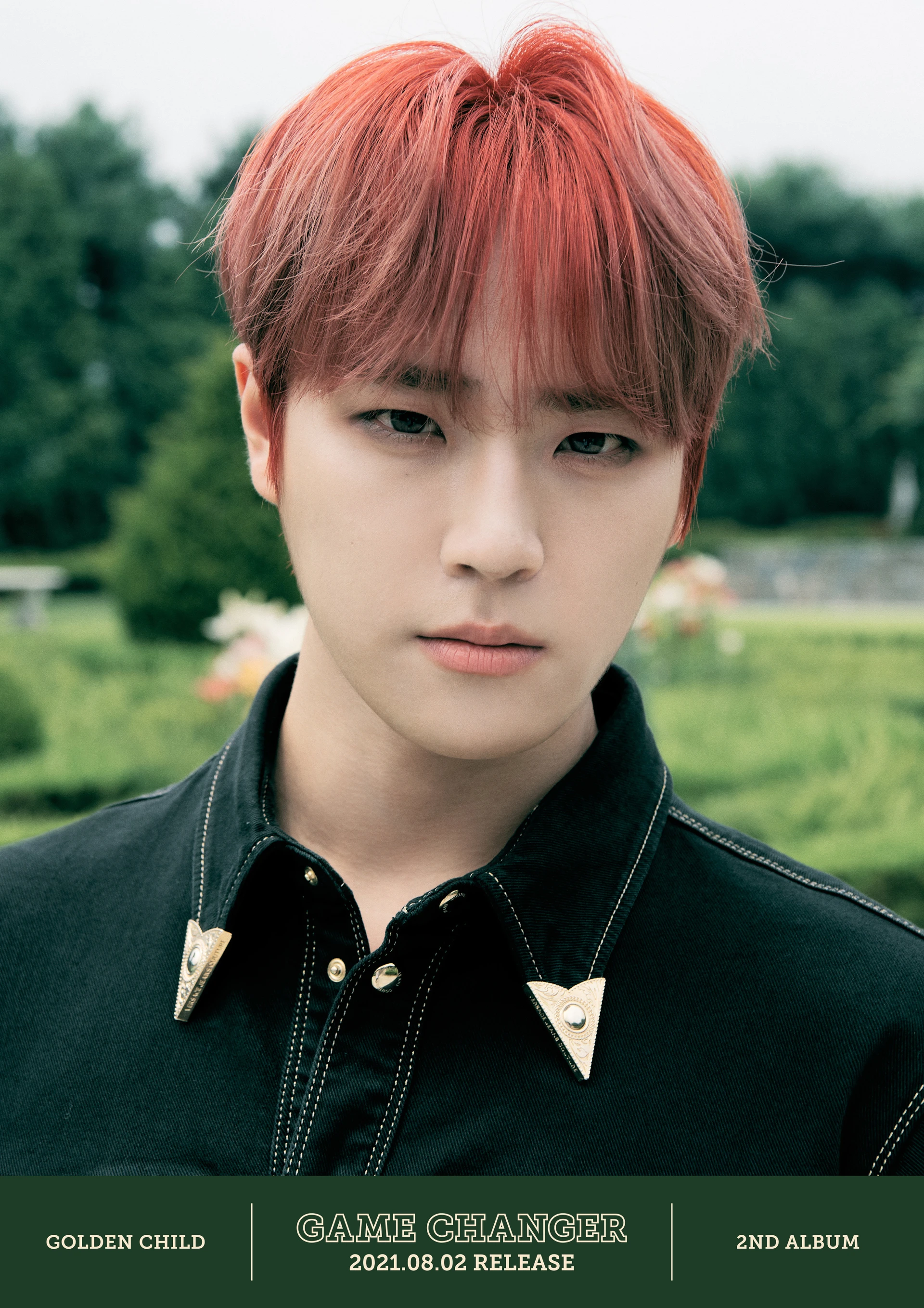 Seungmin