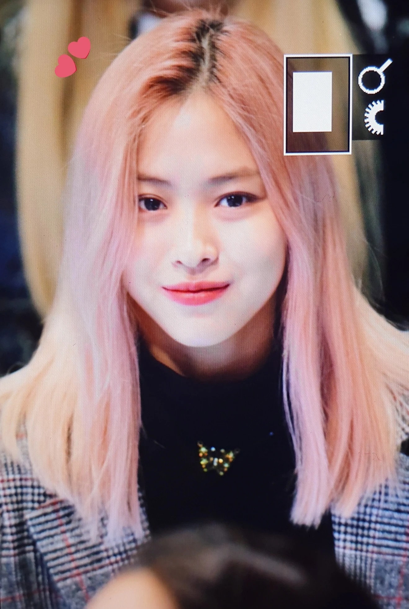 Ryujin