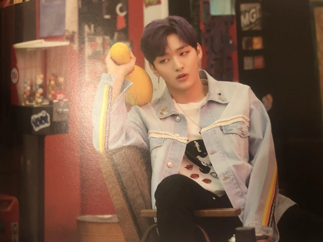 Jisung