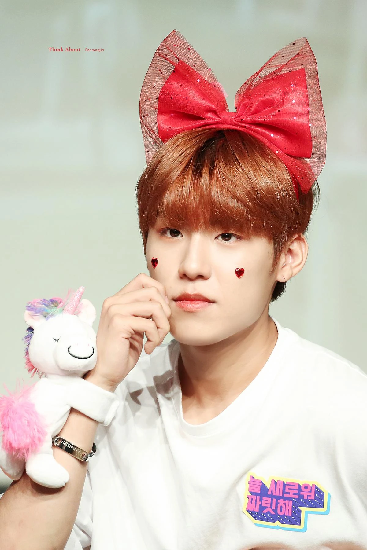 Woojin