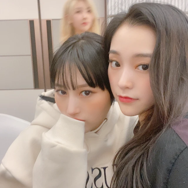Gahyeon