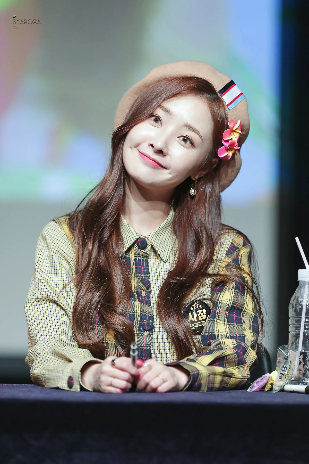 Woohee