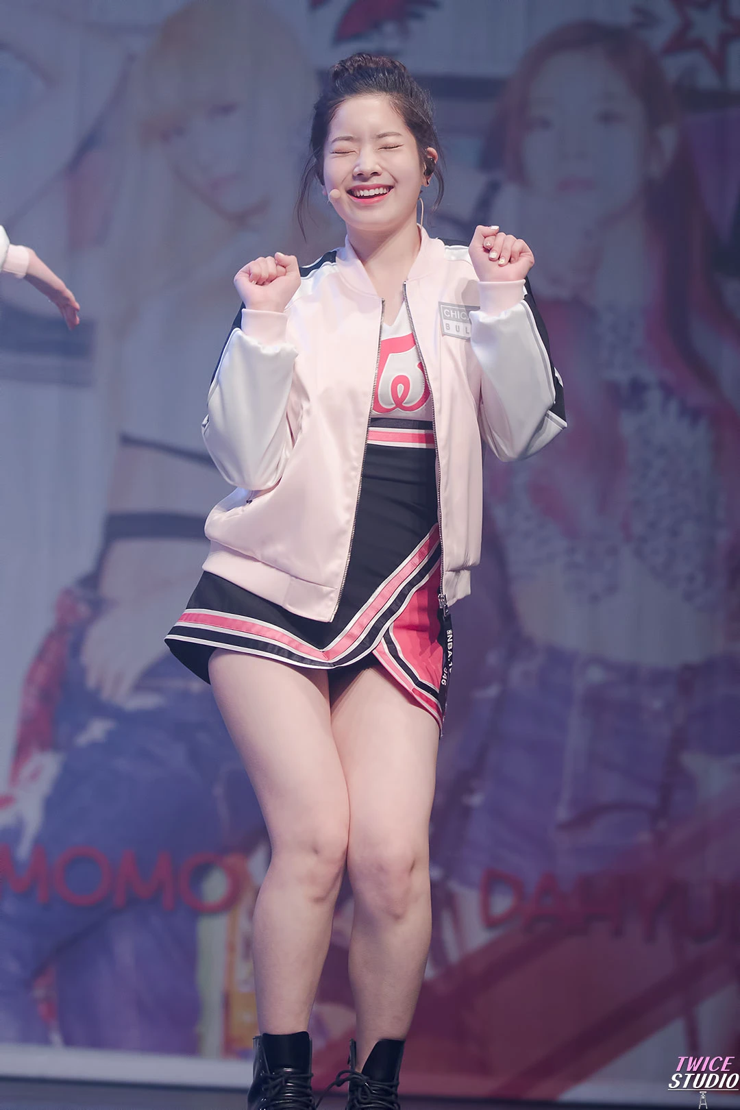 Dahyun