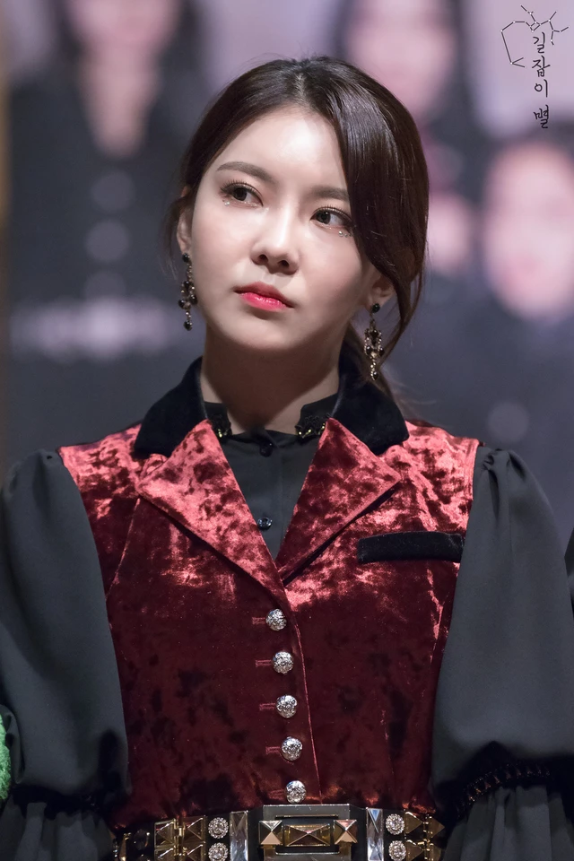 Nayoung