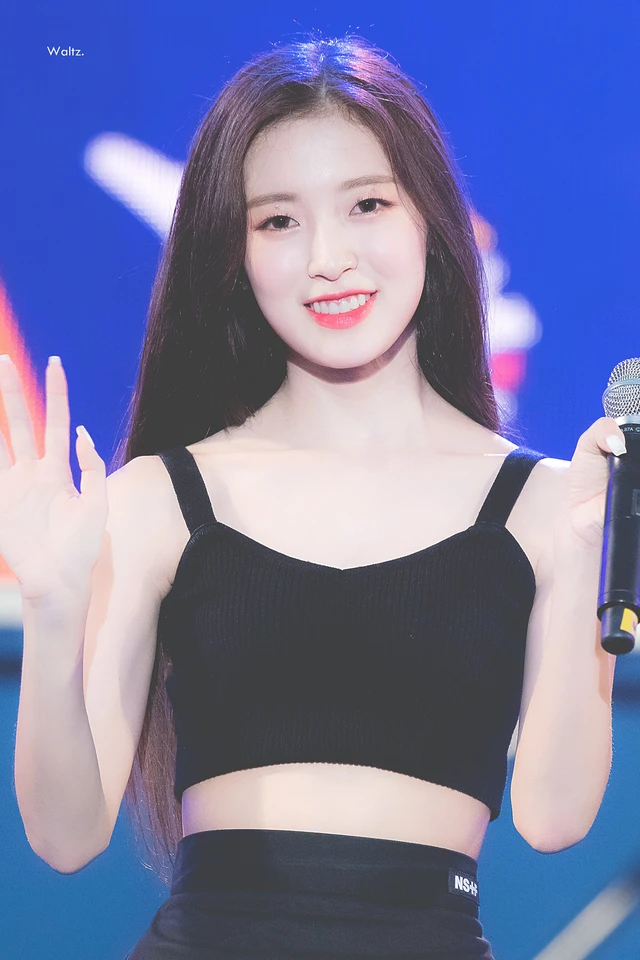 Arin