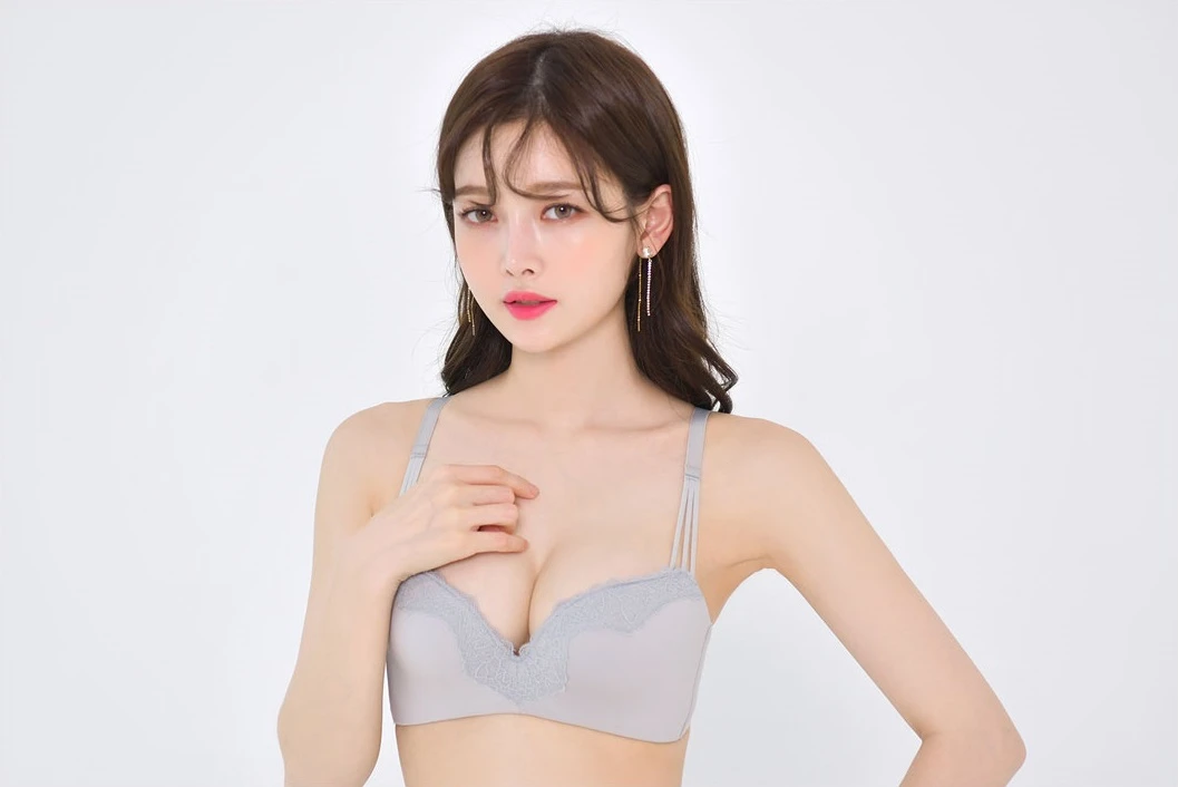 Aini