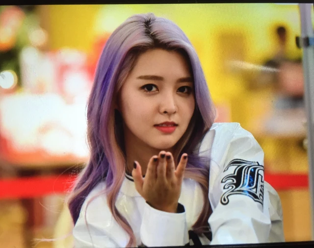 Sehyung