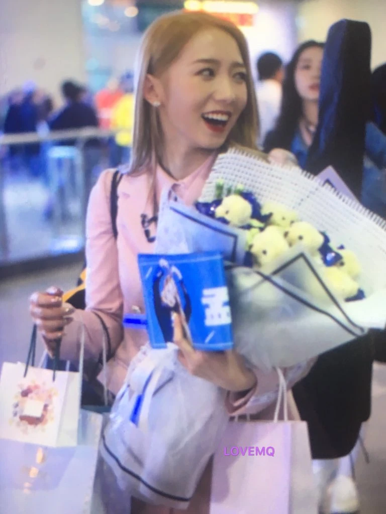 Mei Qi