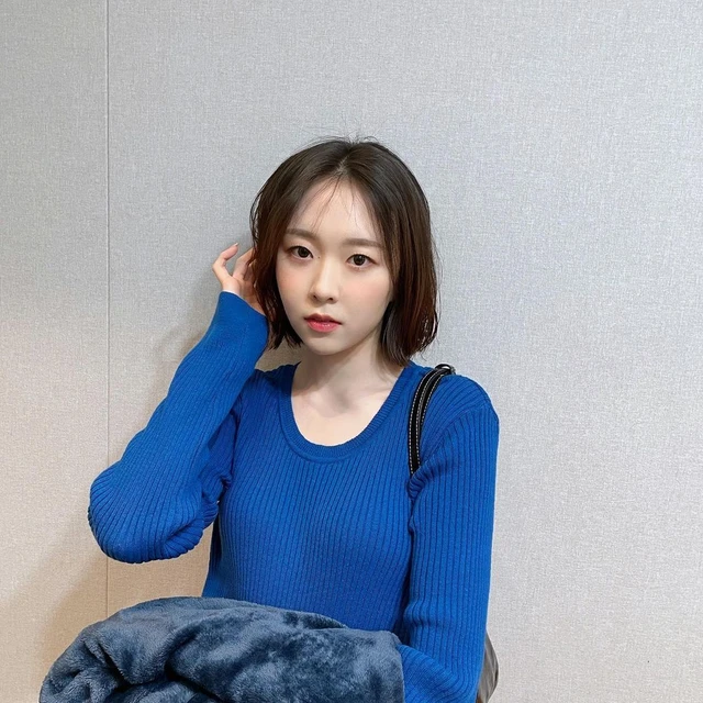 Chaejeong