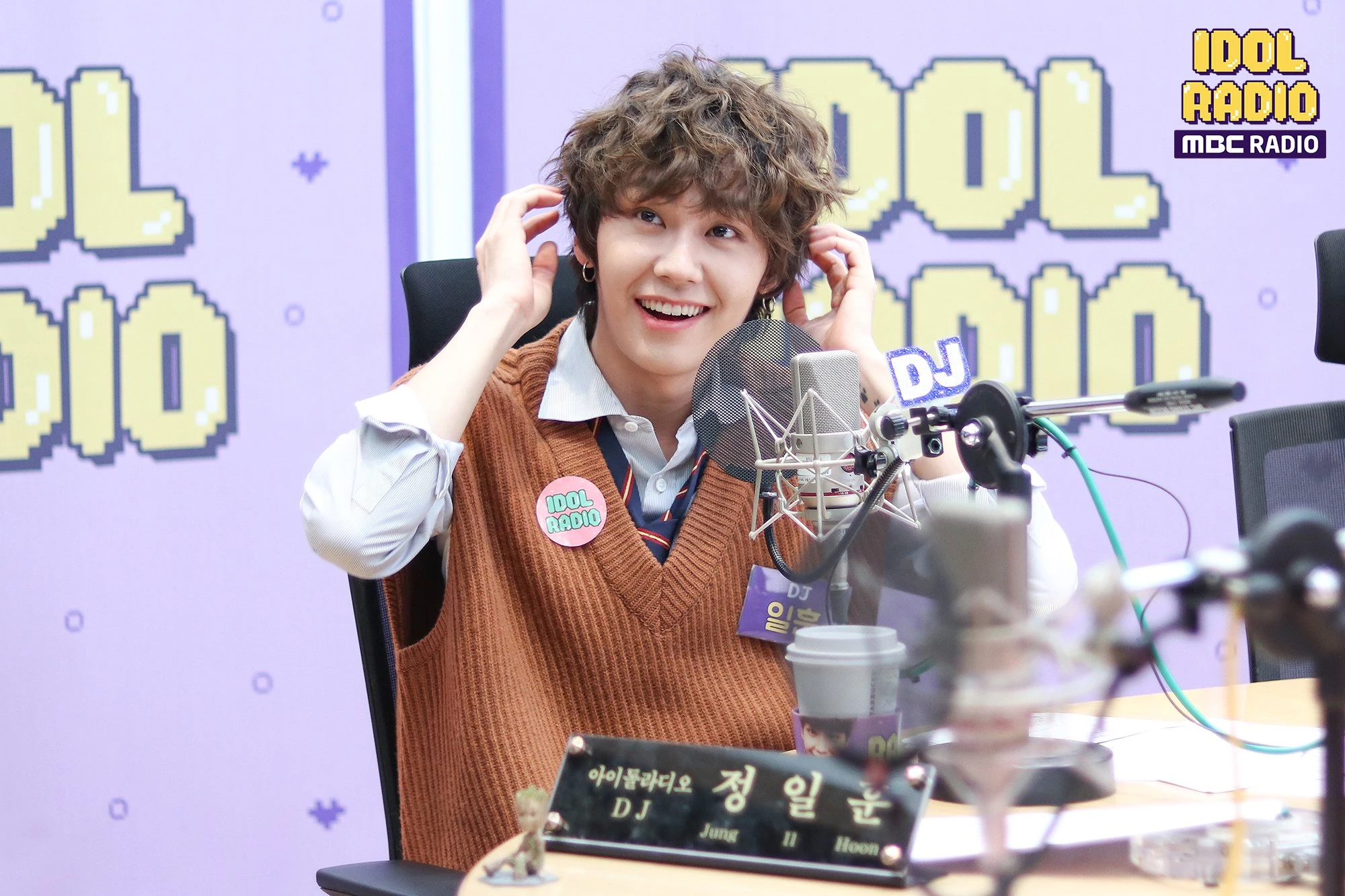 Ilhoon