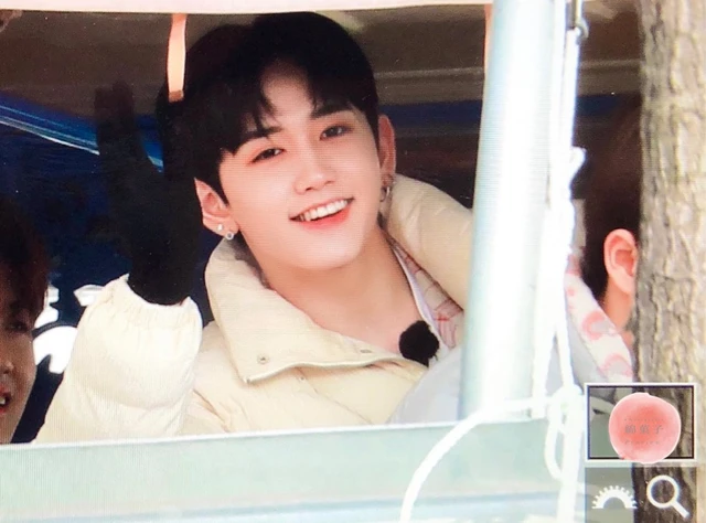 Mashiho