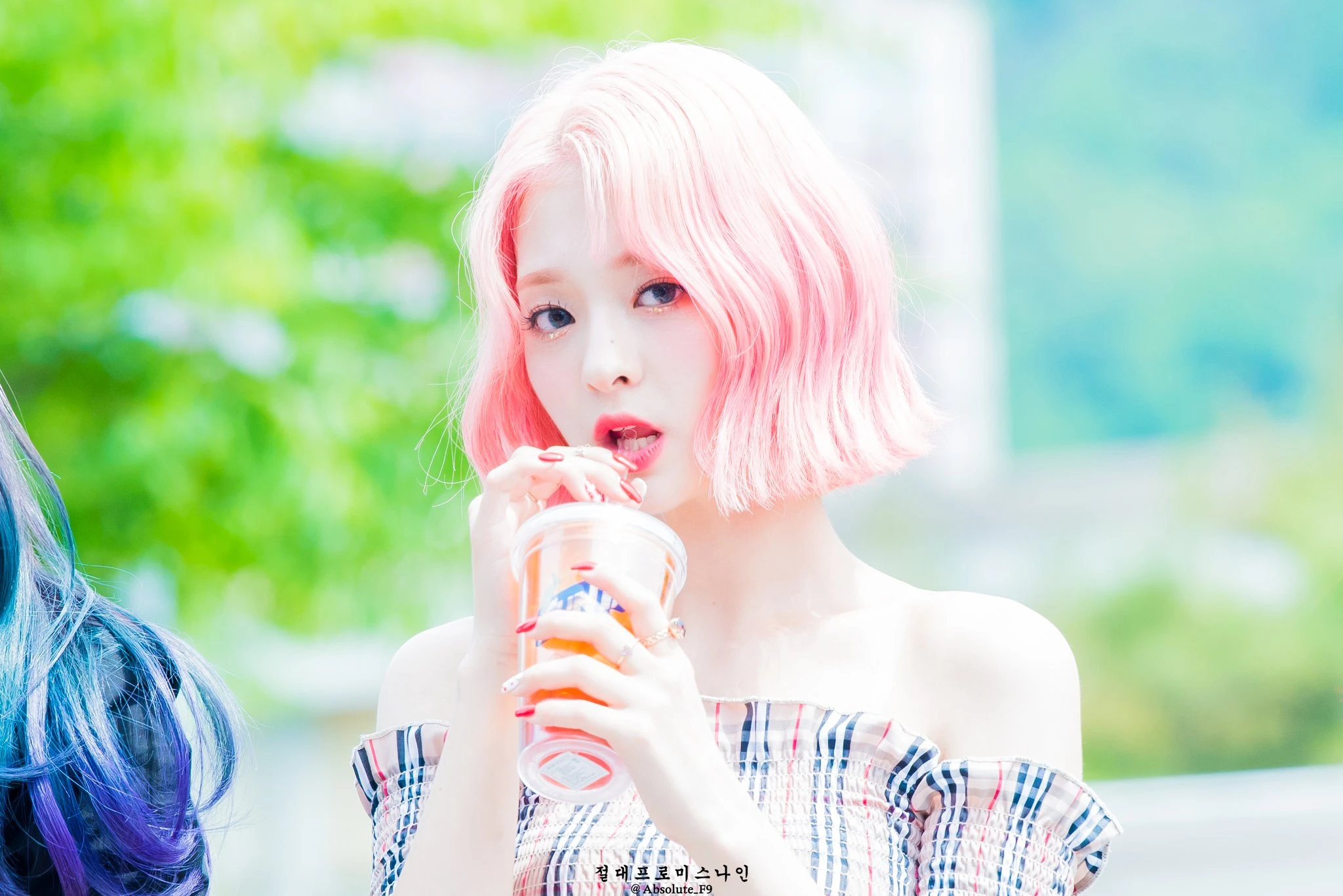 Nagyung