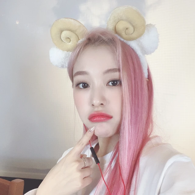 Gahyeon