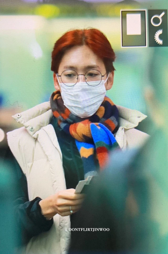 Jinu