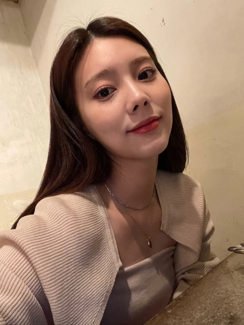 Eunchae