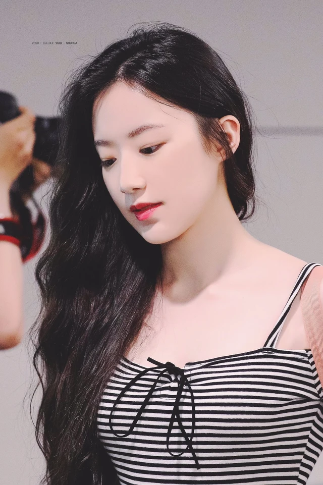 Shuhua